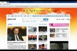 最新版在线中文视频平台，畅享优质影视资源，尽在аⅴ天堂！