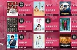 2019年最新中文字幕视频合集，精彩内容一次看个够