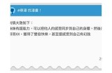 色漫網 - 高质量漫画资源平台