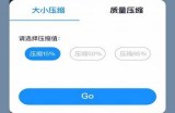 成人丝瓜视频：你懂的那些事
