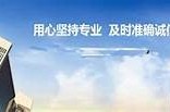 久久九色综合网站 - 高质量资源汇总