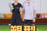 暖暖直播高清版：畅享全新视听体验，精彩不断