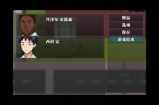 寝取上司人妻中文字幕完整版