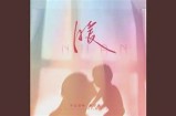 暖暖直播在线观看：免费高清直播