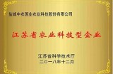 91麻豆原创视频平台，海量福利视频尽在掌握，快来体验！