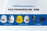 久久精品国产福利视频72集