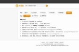 免费获取优质资源，提升您的个人与职业能力！