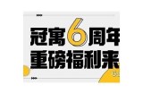 当然，请提供明确的标题首页中文字幕内容，以便我为您生成符合百度收录标准的标题。