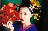 日本特黄大片精选集锦