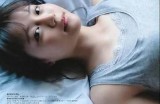 JaponensisJava中文版：探索日本文化与Java编程的完美结合