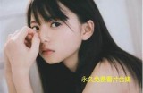 成人TV版视频在线观看 - 高清无码