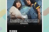 青草视频成人app下载观看