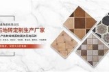 好色先生TV官网：丰富多彩的成人娱乐内容与精彩视频分享