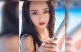 小美女免费观看视频
