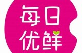 久久福利精选视频合集