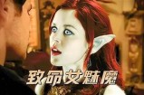 女人魂免费在线观看：探索女性力量与内心世界的精彩故事