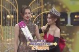 中国成人三级视频免费观看