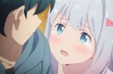 三森先生的好色口腔漫画全集
