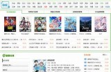 观看日本动漫啦啦啦www在线播放，尽享精彩内容与高清画质