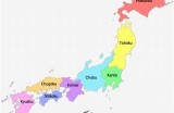 日本ensisjava中文版下载
