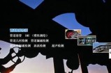 探索妖精成人APP：便捷视频体验与精彩内容分享