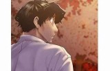 美丽新世界漫画免费阅读歪歪漫画