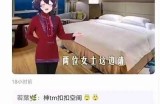 “羞羞：探索羞涩与勇气交织的心灵旅程”