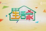 先生TV绿色：健康观影新选择