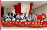 亚洲欧洲日产国产高清无码图片