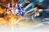 鲁大师在线观看：畅享高清影视精彩，无需下载，无论何时随地观看！