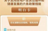 久久精品国产亚洲精品视频