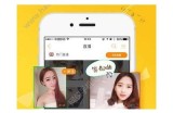 咪兔视频app成人版下载