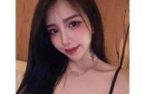 森先生的好色嘴巴：探寻隐秘而诱人的爱情故事