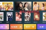 探索多样化的成人免费视频，畅享无限乐趣与精彩体验