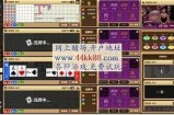 成人综合网向日葵视频 - 高质量资源平台