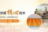 国产三级精品在线观看专区