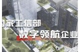 2019年最新中文字幕资源分享，畅享无障碍观影体验！