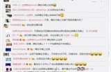胆小好色的马桶先生：一个幽默奇幻的故事