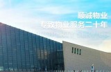 成人失语者视频在线观看平台