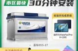 亚洲国产欧美视频在线观看无卡顿