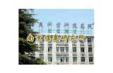 国产精品三级AV中文在线观看