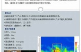 暖暖直播：高清免费观看，畅享精彩直播体验
