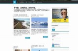 免费在线观看优质色彩视频资源，尽享精彩内容和视听盛宴！