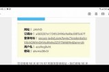免费高清A片视频在线观看