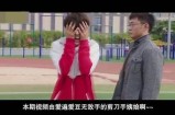 啊灬轻点灬视频在线观看全集