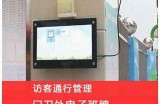 影音先锋AV在线播放资源