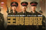 亚欧乱色视频资源大全：多元文化精彩视频聚合