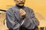 鲁迅先生的好色故事：揭秘大师的另一面