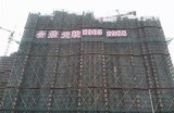 免费高清A片网站大全