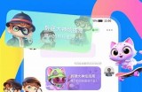 火星视频成人版app下载安装